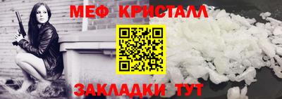 эйфоретик Гусев