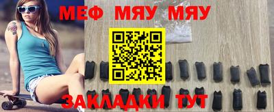 эйфоретик Гусев