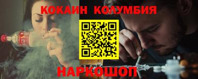ALPHA-PVP Гусь-Хрустальный