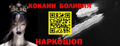 мефедрон VHQ Гусиноозёрск
