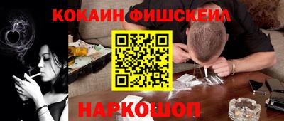 эйфоретик Гусев