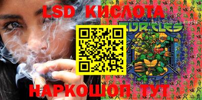 мефедрон VHQ Гусиноозёрск