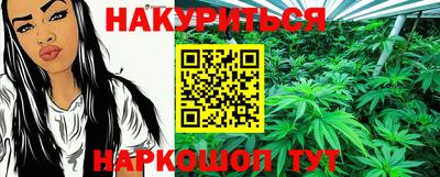 эйфоретик Гусев