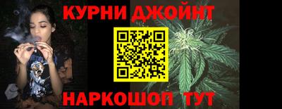 ALPHA-PVP Гусь-Хрустальный