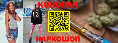 ALPHA-PVP Гусь-Хрустальный