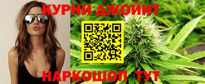 ALPHA-PVP Гусь-Хрустальный