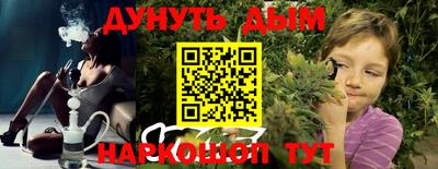 эйфоретик Гусев