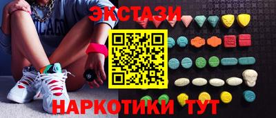 эйфоретик Гусев