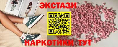 эйфоретик Гусев