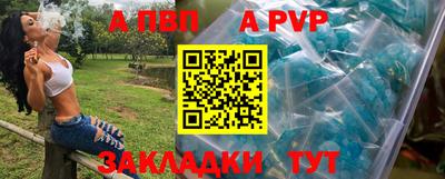 эйфоретик Гусев