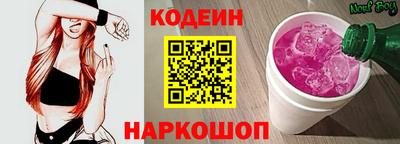 эйфоретик Гусев