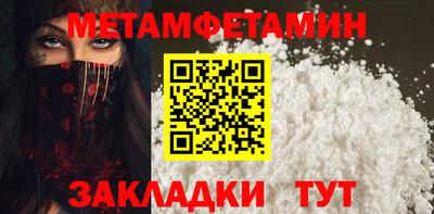 эйфоретик Гусев