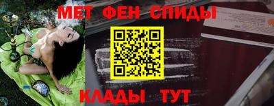 эйфоретик Гусев