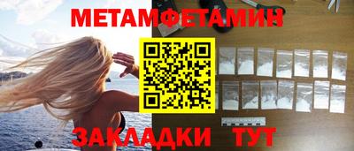 эйфоретик Гусев