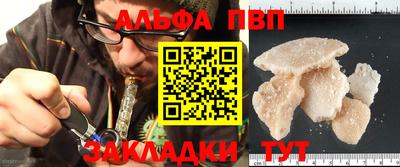 эйфоретик Гусев