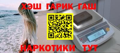эйфоретик Гусев