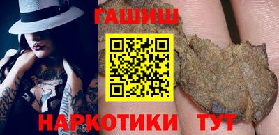 эйфоретик Гусев