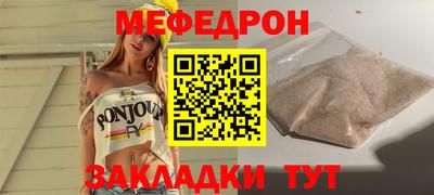 эйфоретик Гусев
