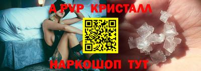 эйфоретик Гусев