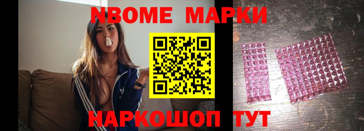 Лсд 25 экстази ecstasy  Вход с VPN  Озёры 